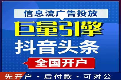 成功案例分享：SEO与SEM优化助力企业腾飞